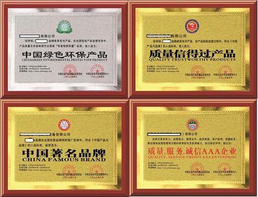 HENAN TMS MACHINERY CO., LTD Qualitätskontrolle